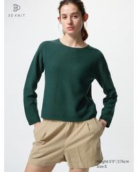 Uniqlo - Maglione Maglia 3D Senza Cuciture Cotone Girocollo - Lyst