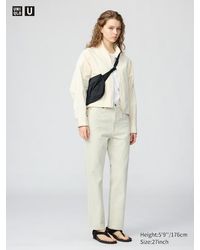 Uniqlo - High Rise Regular Jeans - Lyst