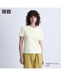 Uniqlo - Camiseta 100% Algodón Supima Cuello Redondo - Lyst