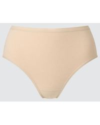 Uniqlo - Briefs (High Rise) - Lyst