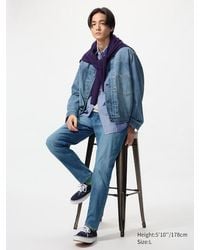 Uniqlo - Ezy Jeans - Lyst