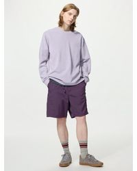 Uniqlo - Geared Shorts - Lyst