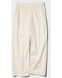 Uniqlo - Cotton Relaxed Ankle Trousers - Lyst