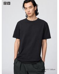 Uniqlo - Crew Neck T-Shirt - Lyst