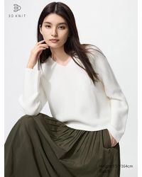 Uniqlo - Maglione Maglia 3D Senza Cuciture Cotone Scollo A V - Lyst