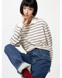 Uniqlo - Polo Shirt (Striped, Long Sleeve) - Lyst
