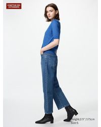 Uniqlo - High Rise Straight Jeans - Lyst