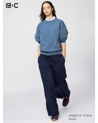 Uniqlo - Sweat Straight Trousers - Lyst
