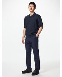 Uniqlo - Smart 2-Way Stretch Trousers - Lyst