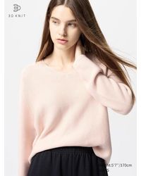 Uniqlo - Maglione Maglia 3D Senza Cuciture Cotone Scollo A V - Lyst