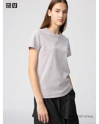 Uniqlo - Crew Neck T-Shirt - Lyst