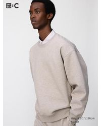 Uniqlo - Oversized Sweatshirt - Lyst