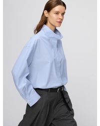 Uniqlo - Cotton Stand Collar Shirt (Striped) - Lyst