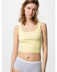 Uniqlo - Cropped Square Neck Sleeveless Top - Lyst