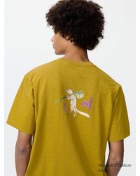 Uniqlo - Ukiyo-E Animals Ut Graphic T-Shirt - Lyst