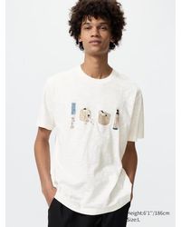 Uniqlo - Ukiyo-E Animals Ut Graphic T-Shirt - Lyst