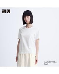 Uniqlo - 100 % supima baumwolle t-shirt - Lyst