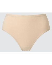 Uniqlo - Briefs (High Rise) - Lyst