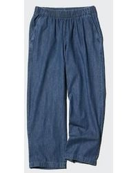 Uniqlo - Cotton Relaxed Ankle Trousers (Denim) - Lyst
