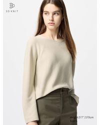 Uniqlo - Maglione Maglia 3D Senza Cuciture Cotone Girocollo - Lyst