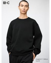 Uniqlo - Oversized Sweatshirt - Lyst