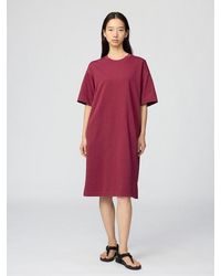 Uniqlo - Airism Cotton Relaxed Dress (Short Sleeve) - Lyst
