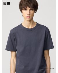 Uniqlo - Camiseta - Lyst