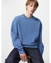 Uniqlo - Sweatshirt - Lyst