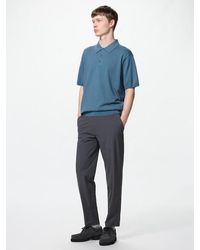 Uniqlo - Ultra Stretch Trousers - Lyst