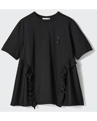 Uniqlo - Frill T-Shirt - Lyst