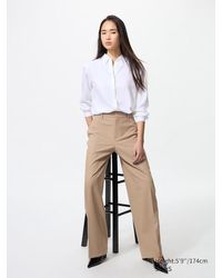 Uniqlo - Smart Hose (Wide Fit, Lang) - Lyst