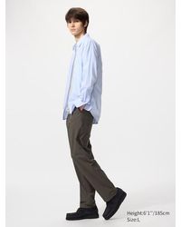 Uniqlo - Ultra Stretch Trousers (Longer) - Lyst