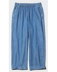 Uniqlo - Cotton Relaxed Ankle Trousers (Denim) - Lyst