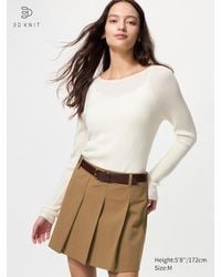 Uniqlo - Maglione Maglia 3D Senza Cuciture 100% Merino A Coste - Lyst