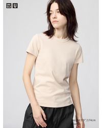 Uniqlo - Camiseta - Lyst