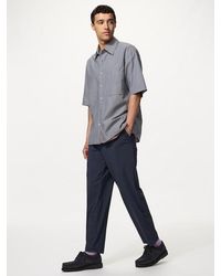 Uniqlo - Ultra Stretch Trousers - Lyst