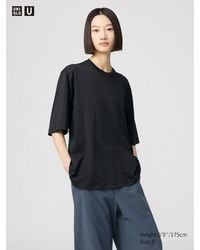 Uniqlo - Camiseta 100% Algodón Supima Oversize (Transparencias) - Lyst