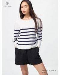 Uniqlo - Jersey Punto 3D Sin Costuras Algodón (Rayas) - Lyst