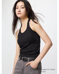 Uniqlo - Camiseta Con Sujetador Cuello Halter - Lyst