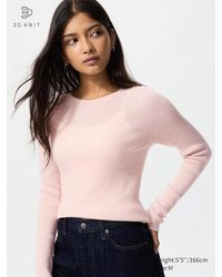 Uniqlo - Maglione Maglia 3D Senza Cuciture 100% Merino A Coste - Lyst
