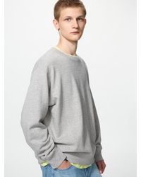 Uniqlo - Sweatshirt - Lyst
