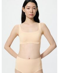 Uniqlo - Wireless Bra (Relax) - Lyst