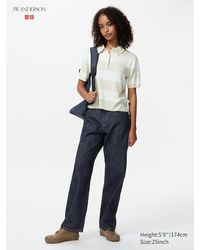 Uniqlo - Straight Jeans - Lyst