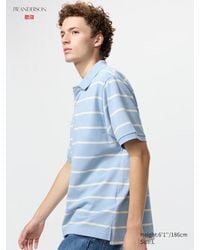 Uniqlo - Dry Piqué Polo Shirt (Wide Striped) - Lyst