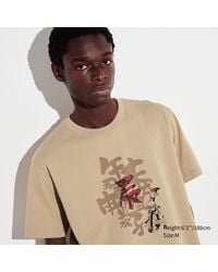 Uniqlo - Algodón Naruto UT Camiseta Estampado Gráfico - Lyst