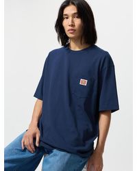 Uniqlo - Ny Pop Art Ut Graphic T-Shirt (Keith Haring) - Lyst