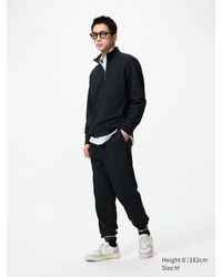 Uniqlo - Jogginghose (Lang) - Lyst