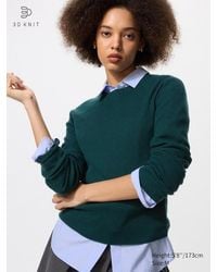 Uniqlo - 3D Knit Merinowolle Pullover (Nahtlos, Gerippt, Rundhals) - Lyst