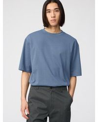 Uniqlo - Airism Cotton Oversized Crew Neck T-Shirt - Lyst