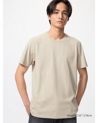 Uniqlo - 100% Supima Cotton T-Shirt - Lyst